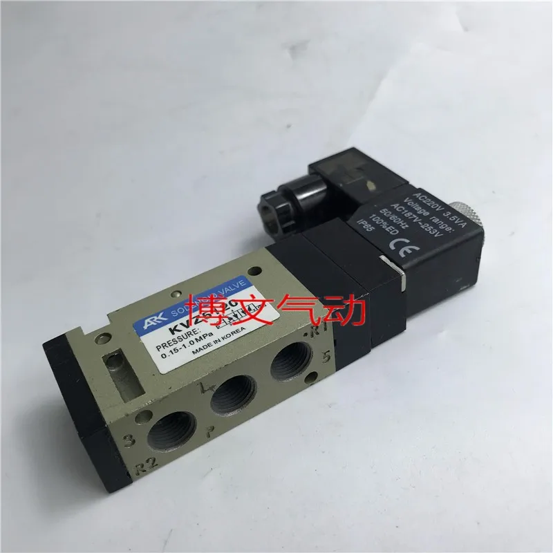 

Solenoid valve SVZ5120 AC220V DC24V two-position five-way pneumatic reversing valve