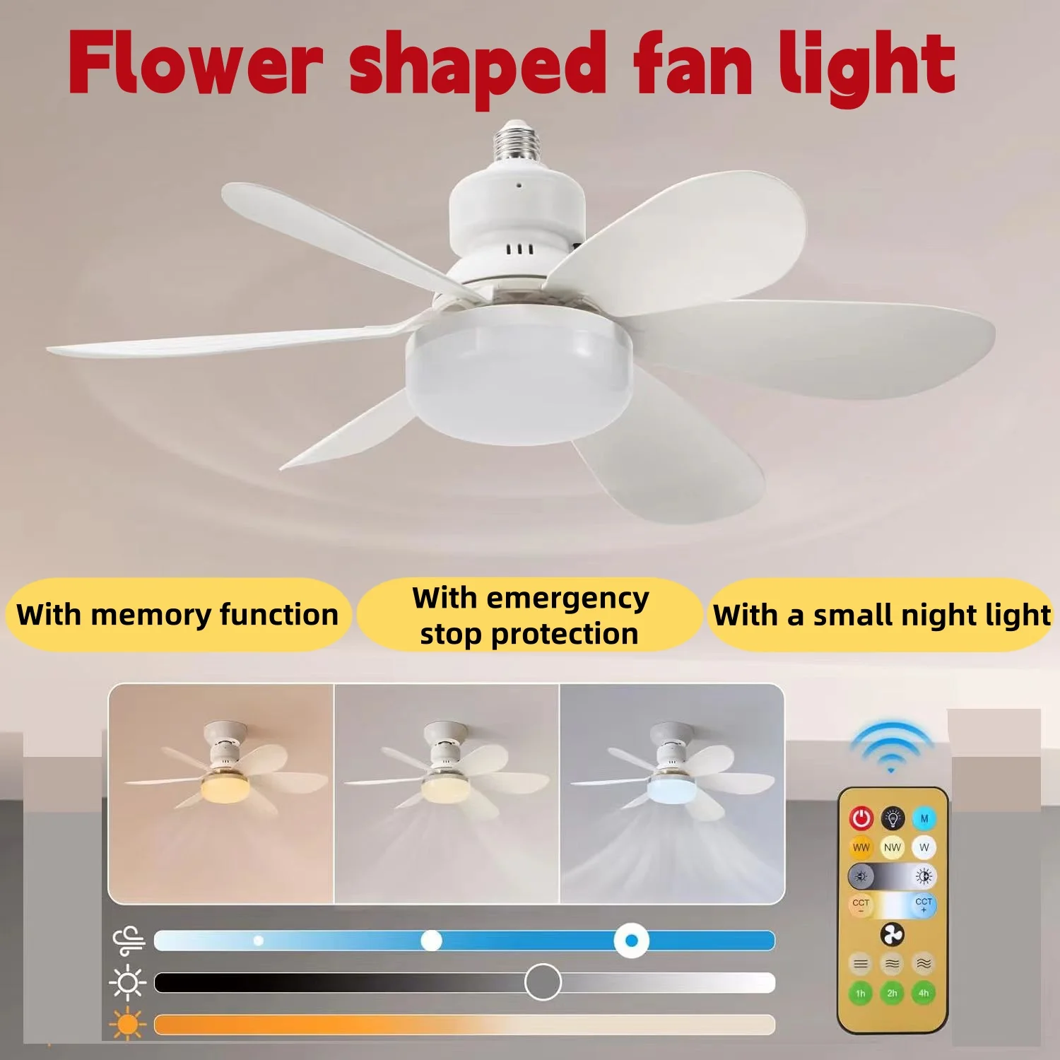 Household detachable fan blades, small fan, restaurant bedroom, intelligent remote control ceiling fan, wind and light adjustmen