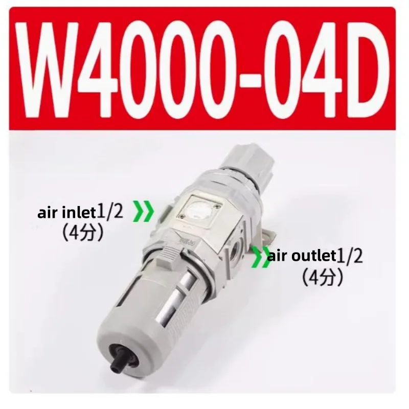 Pneumatic Components Examples Air Tank Pressure Relief valve 200 psi air brake components  PT1/2 W4000-04D Automatic Drainage