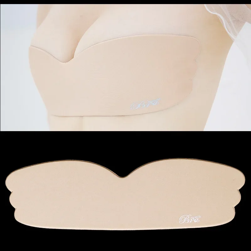 Push Up Invisible Strapless Bra Silicone Self Adhesive Bras Nipple Cover Big Breasts Gathered Bralettes Underwear Bridal Wedding