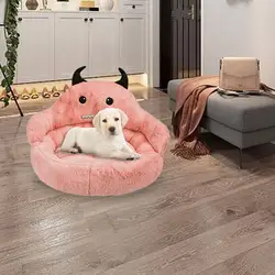 Puppy Warm Bed  Adorable Creative Shape Pet Accessories  Dog Sofa Bed Nest Animals Accessories Pet Product