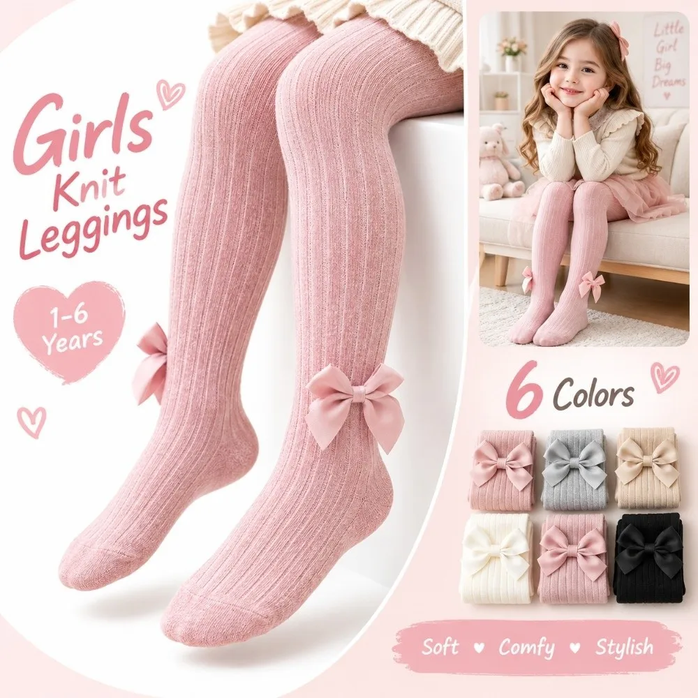 Class A Cotton Girls Knit Leggings Twisted Texture Solid Color Kids Pantyhose Wear Resistant Four Way Stretch Children Tights