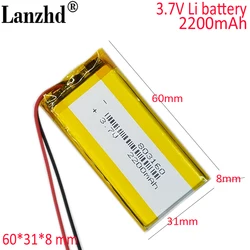 リチウム電池3.7V,2200mAh,803160,753170,903060,903065および903162の電話,タブレット,PC用,GPS,mp3,mp4