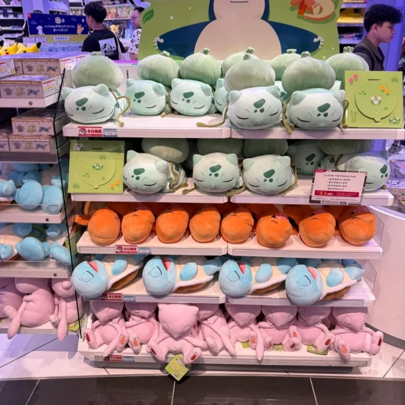 Hot New PokéMon Sleep Series Plush Toy Bulbasaur Charmander Squirtle Mew Soft Stuffed Doll Home Decor Collectible Gift