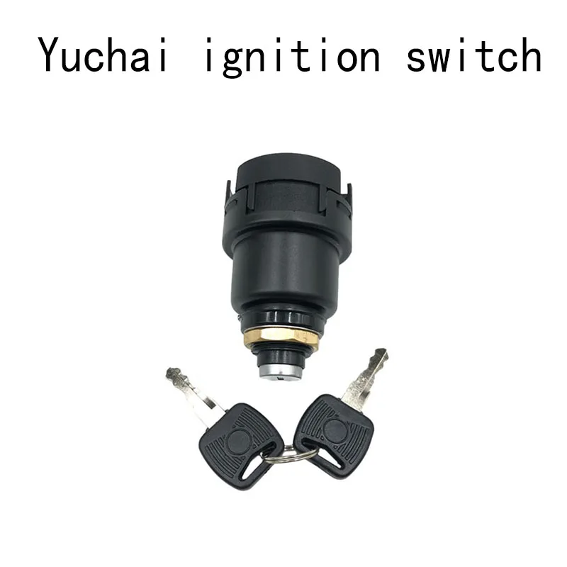 

Suitable for Yuchai 60 85 135 210 230-8 power start ignition switch electric door lock start key excavator accessories 25755