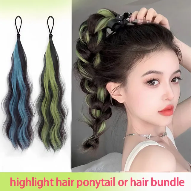 50cm Synthetic Self-Winding Ball Head Wig Hair Bundle Female Hightlight DIY Bun Hair Bundle To Increase Hair Volume Bud Hair Bun