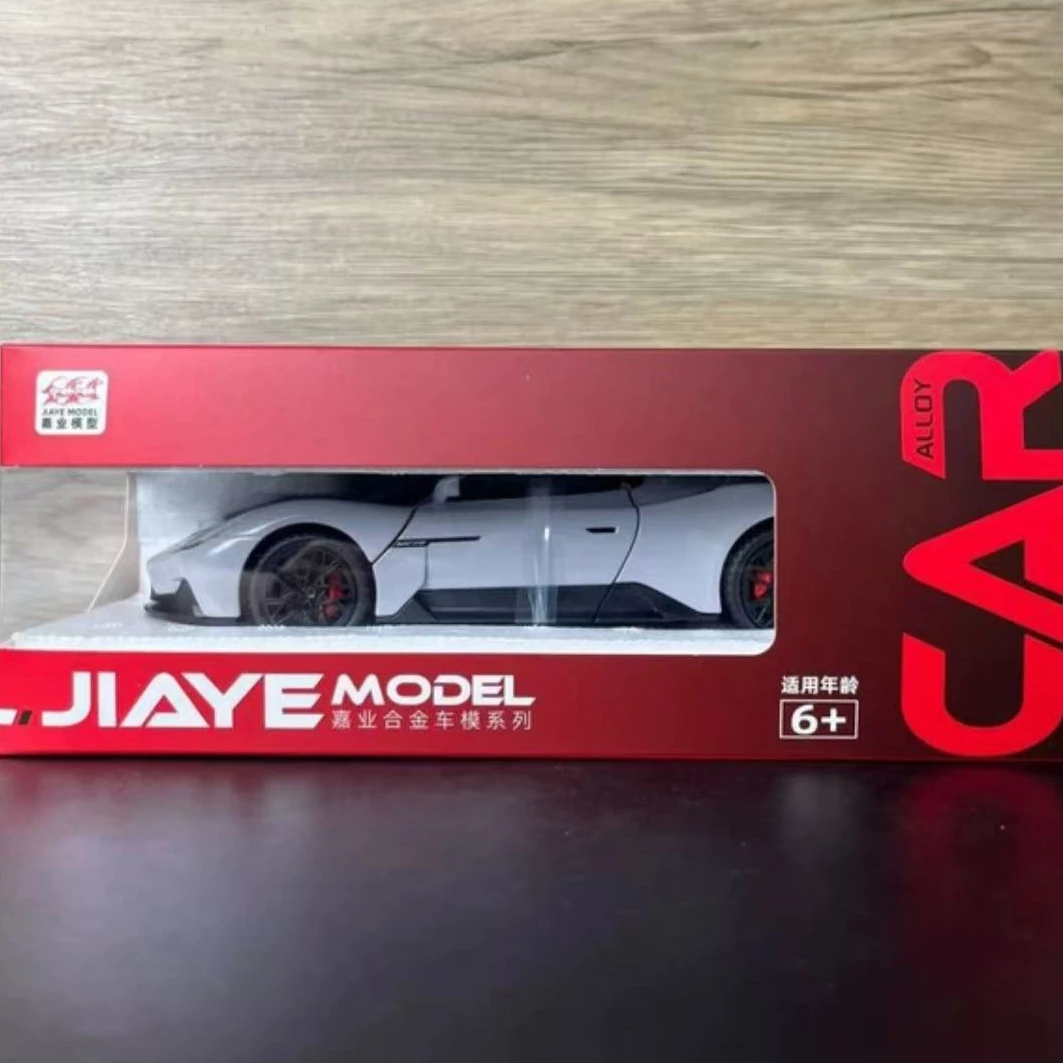 1:22 Maserati MC20 garçon son et lumière retirer jouet en métal simulation pour enfants modèle de voiture en alliage modèle de voiture jouet cadeau pour enfants.