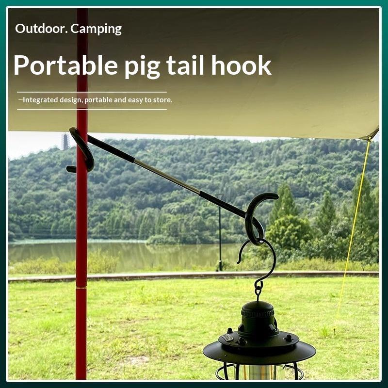  (BF06)2Pcs Heavy Duty Camping Pole Hook Adjustable Position Easy Setup For Outdoor Camping Hiking Picnic Trips 