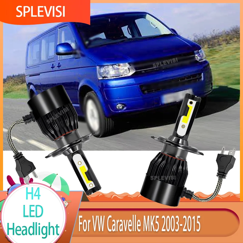 

Алюминиевый корпус и охлаждающий вентилятор, светодиодная фара Hi/Lo для VW Caravelle MK5 2003-2015 2004 2005 2006 2007 2008 2009 2010 2011 2012