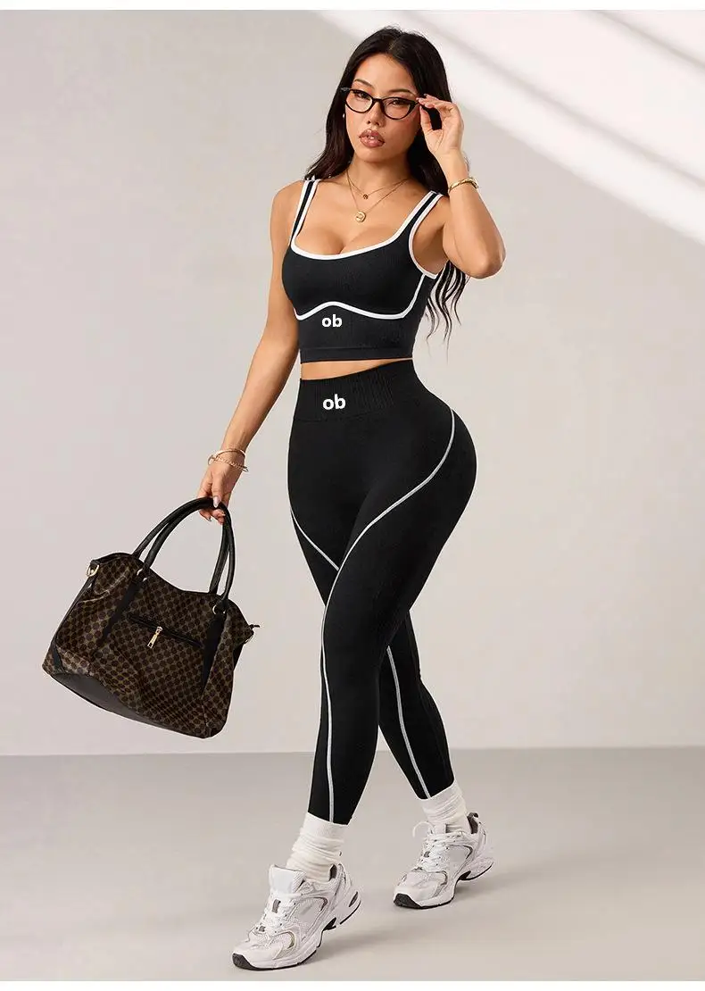 2026 New Model Seamless Yoga Long Pants Set - Women's Fitness and Exercise Set - Yoga Top - High-Waisted Peach-Buttock Long Pant