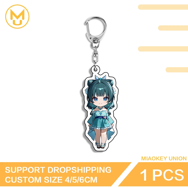 Mao Mao Lebhaftes Schlüsselanhänger-Set: Kawaii Q-Edition Tierliebhaber-Kostüm-Accessoires, Neuartige Beliebte Anhänger-Schmuckstücke für den Schulanfang