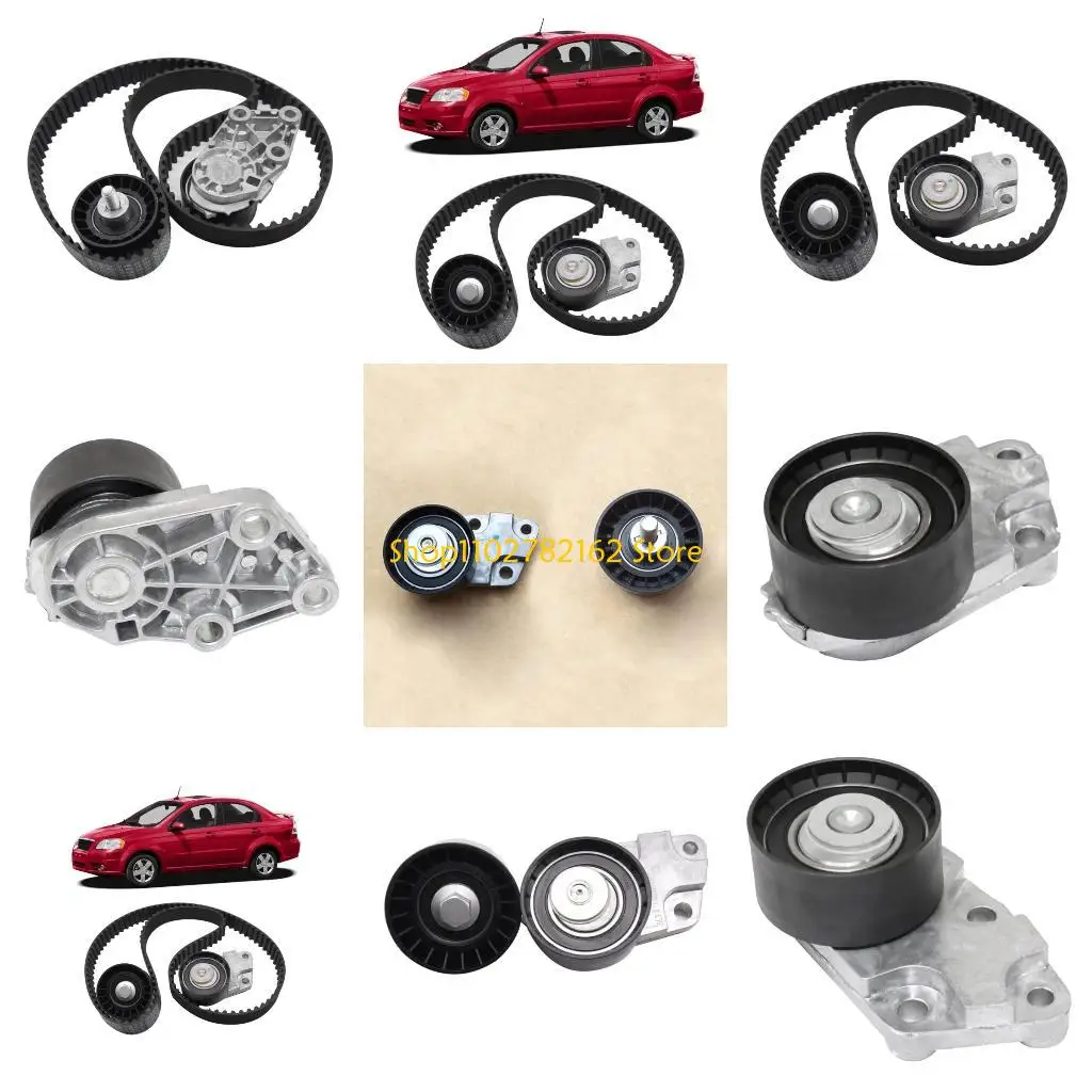 

547B Car Timing Belt Tensioner for 1.6L E-TEC 6V 93744703 25183772 96814098 96350526 96350550 Reliable Power Transmission