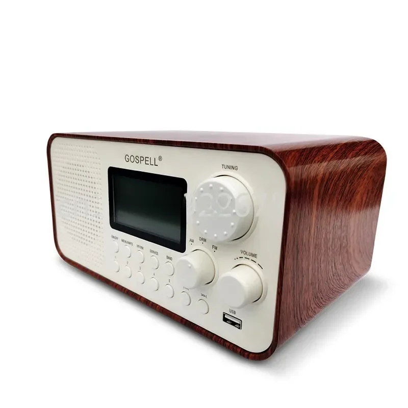 Home Desktop Radio DRM AM FM SW Universal Digital USB Radio