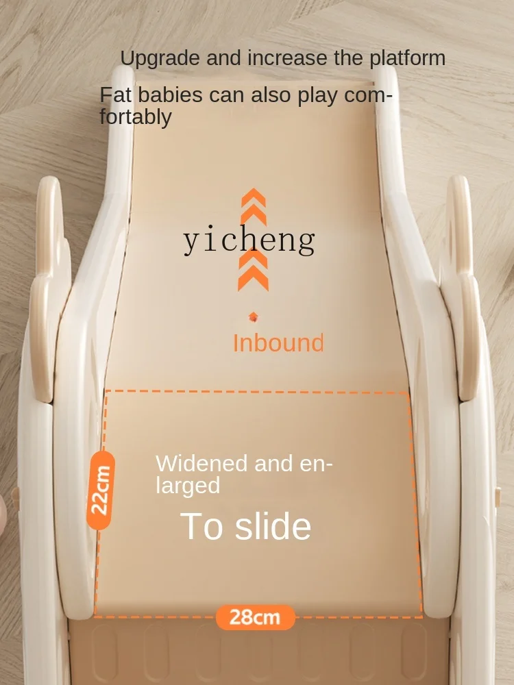 YY Children Slide Indoor Home Baby Playground Infant Small Toys