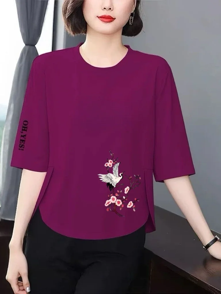 

Футболка с эффектом похудения, свободного кроя, с рукавом 3/4, для женщин, из дышащего полиэстера, с круглым вырезом, с принтом, в стиле Mom Chic