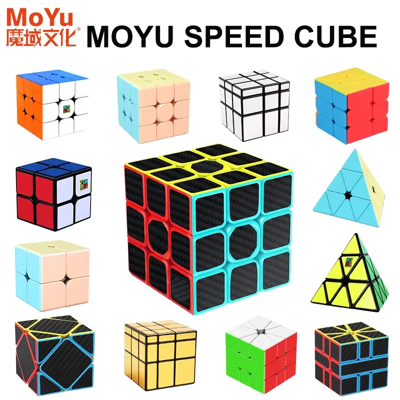 MOYU Meilong speed cube 3x3 2x2 Professional Magic Cube 3x3x3 Speed Puzzle Children's Fidget Toy Special Original Cubo Magico