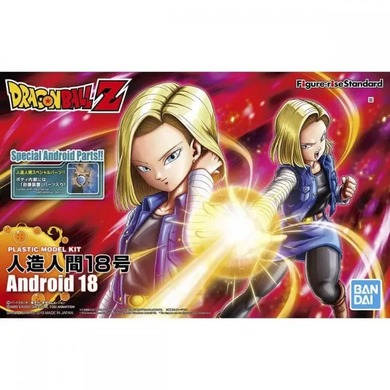 ในสต็อกของแท้ Bandai Figure-Rise Standard FRS Dragon Ball Android 18 Assembly อะนิเมะ Action Figure ของเล่นคอลเลกชันของขวัญ