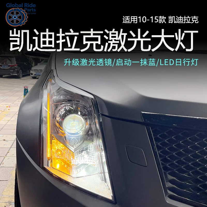 

Suitable for 2010-2015 Cadillac SRX Modified Headlight Assembly Low Raised Version with Blue Lens LED