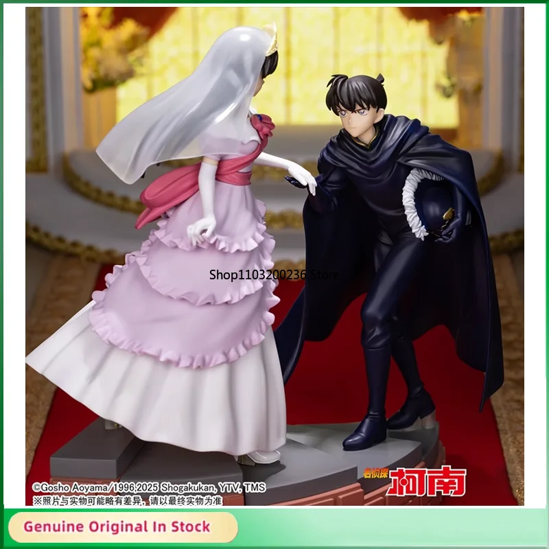 

Original Detective Conan Anime Figure Mouri Ran&Shinichi Kudou Princess Knight Action Figure Model Desktop Decorate