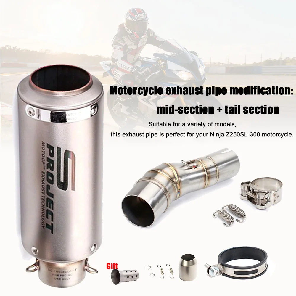 تخفيضات عيد الميلاد: أجزاء ماسورة عادم الدراجة النارية، قسم متوسط رياضي، لمشاريع GP، Ninja 250SL-300، DUKE 390، R6