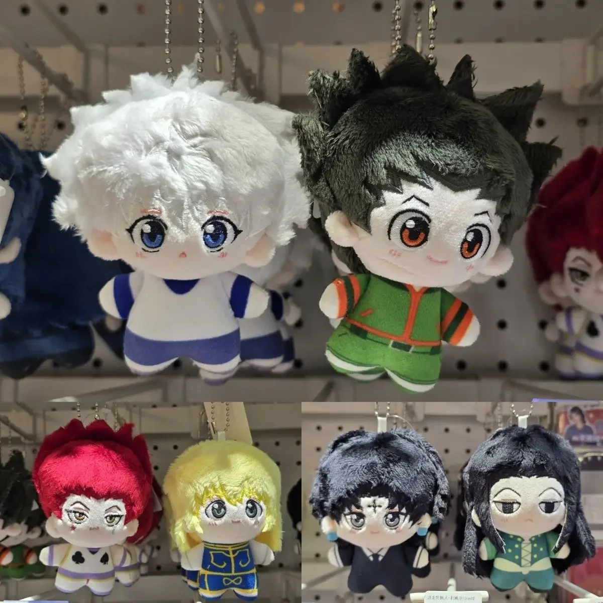 

HUNTER×HUNTER Stuffed Doll Soft Fluffy 10cm Cotton Plush Irumi Zorudikku Hisoka Killua Zoldyck Anime Plushie Backpack Pendant