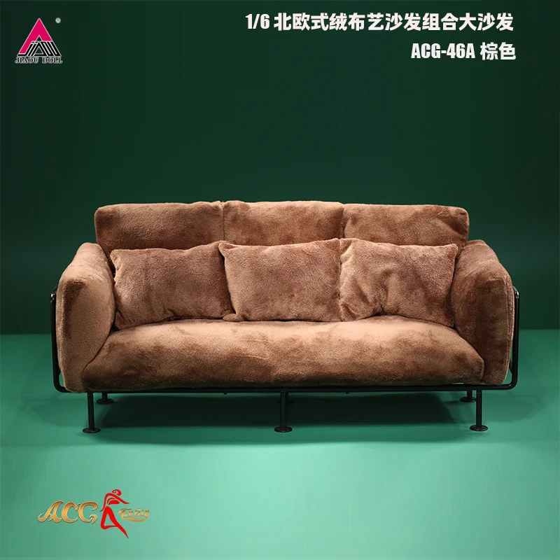 1/6 프리미엄 벨벳 싱글 더블 트리플 소파 철제 테이블 모델 12인치 군인 액션 피규어 인형 장난감 장면 장식 소품