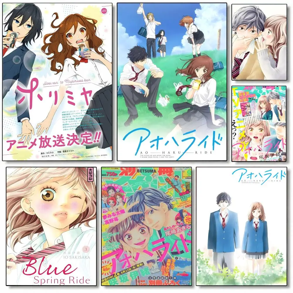 Anime A-Ao Haru Ride Poster Self-adhesive Art Waterproof Paper Sticker Coffee House Bar Room Wall Decor