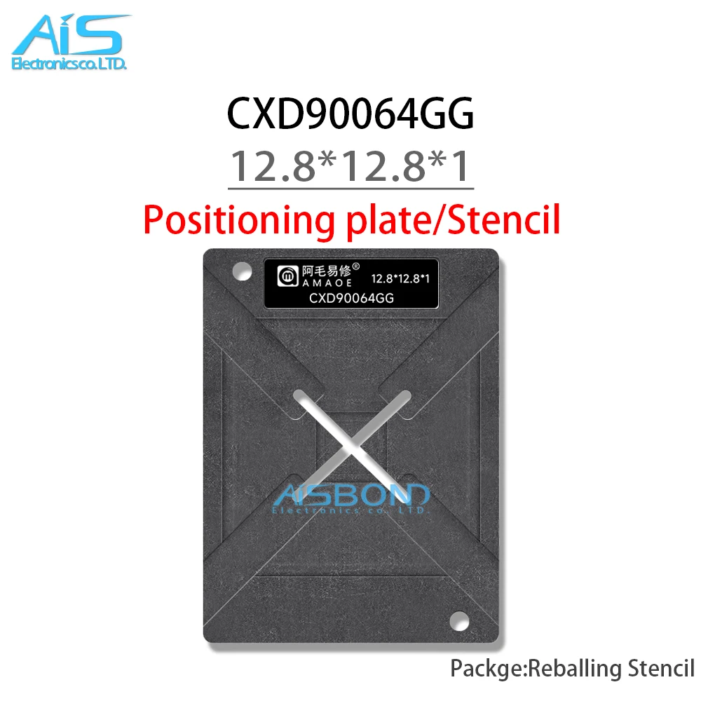 BGA Stencil Reballing Template Station Kit For CXD90064GG PS5 South Bridge Graphics IC Positioning plate