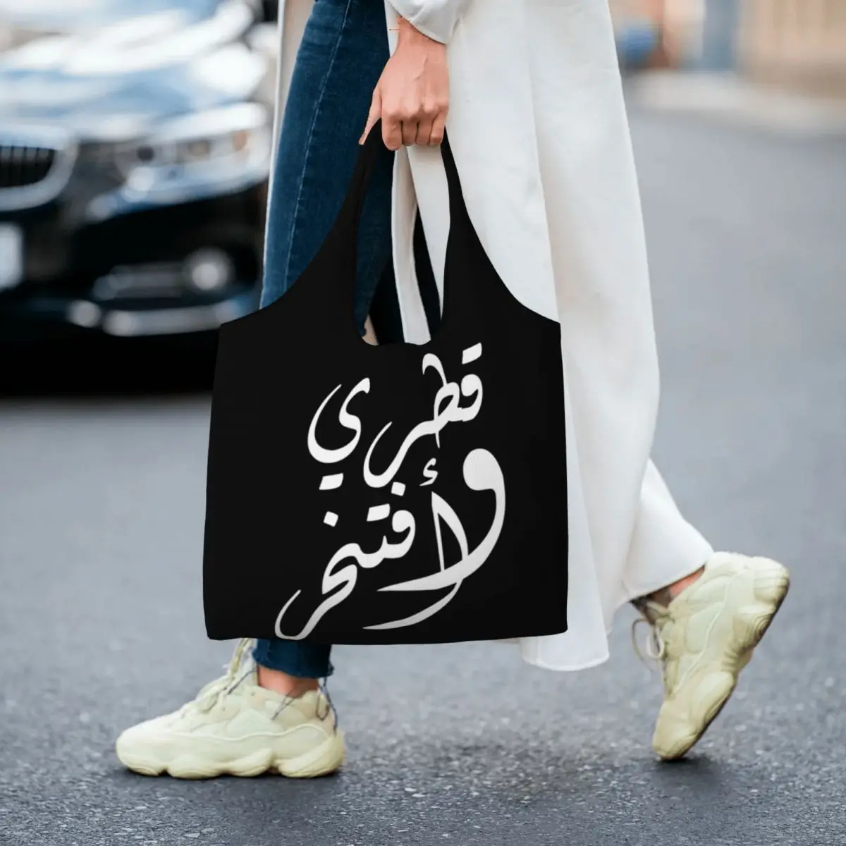 Recycling Qatarian And Proud Shopping Bag Women Shoulder Canvas Tote Bag Durable Grocery Shopper Bags Photography Handbags