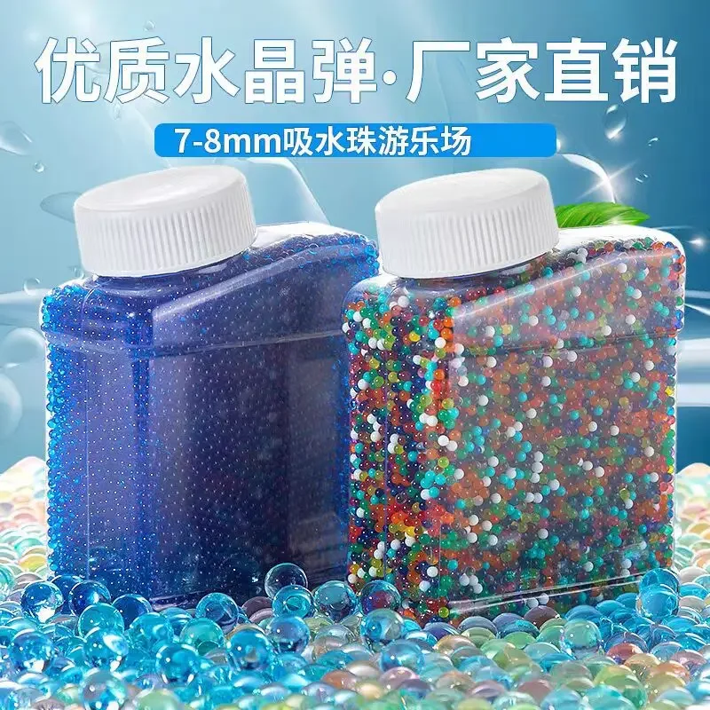 J10000개 크리스탈 클레이 탄환 어린이 장난감 구슬 어린이 장난감 크리스탈 흙 물에 풀리는 볼 웨딩