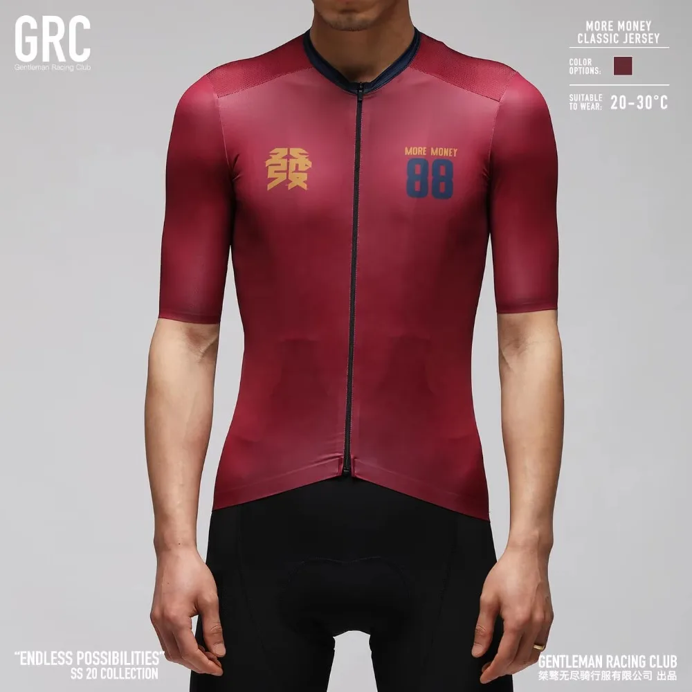 Maillot de Ciclismo Clásico More Money