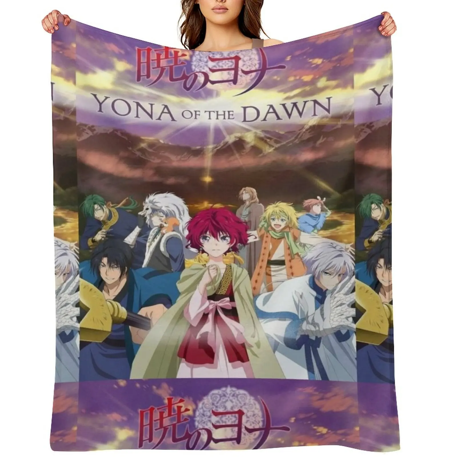 

Yona Of The Dawn Akatsuki No Yona Anime Throw Blanket Thermal Flannel Fabric Summer Blankets Sofas Of Decoration Blankets