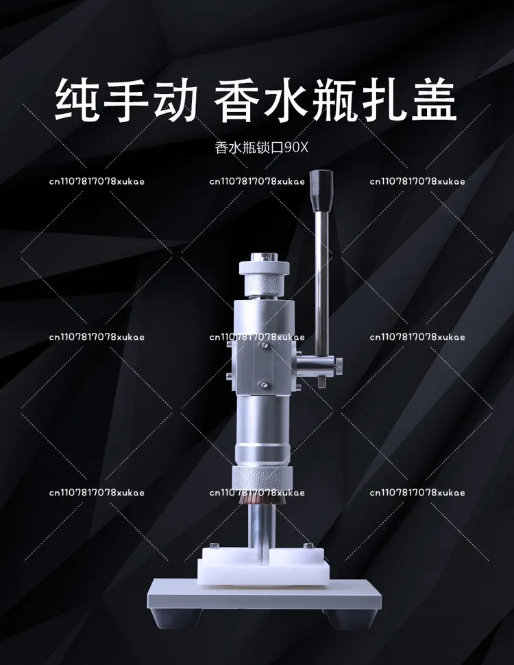 Commercial Perfume Bottle Sealing Manual Metal Cap Press Capping Crimper Sealer