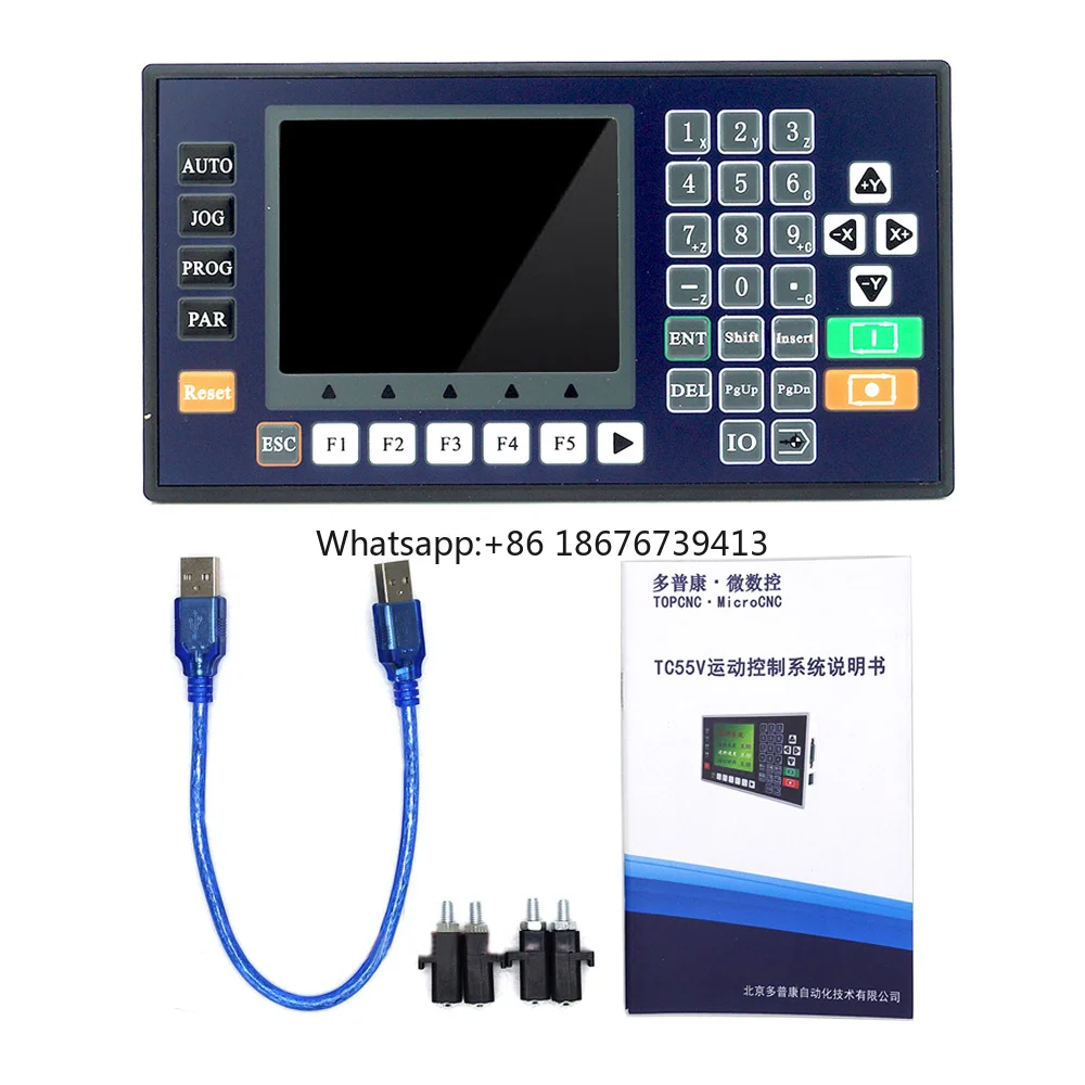 TC5540V 4 Axis CNC Controller Motion Controller with 3.5 Color LCD for CNC Router Servo Stepper Motor