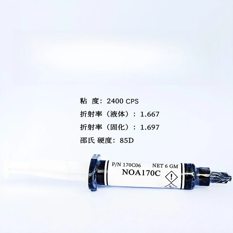 High Refractive Index UV Optical Adhesive NOA170C 2g 6g 10g 28g 30g Visible Light UV Curing