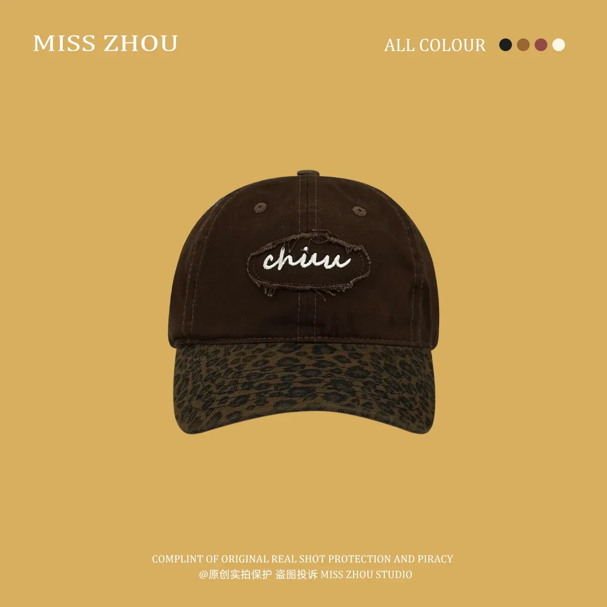 

Retro baseball cap children's summer versatile sunscreen color matching face small cap men's trendy sun hat