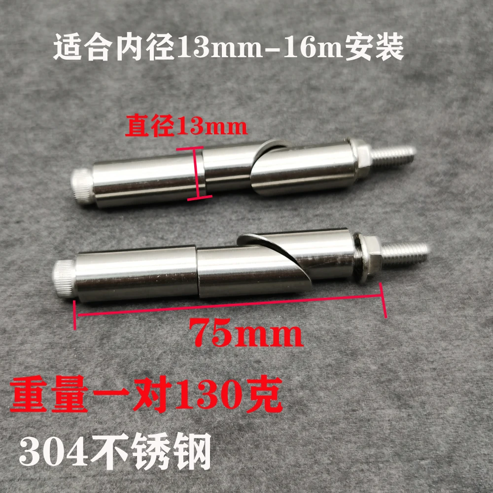 13-19 مللي متر دراجة نارية توسيع المسمار Handguard المقود نهاية المقابس المسمار العالمي مقود توسيع مسامير اكسسوارات