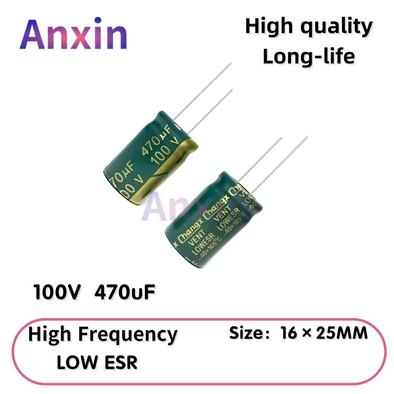 

5PCS 100V470uF Aluminum Capacitor, High Frequency Low ESR 105°C Radial for Power Supply Long-life 16×25MM