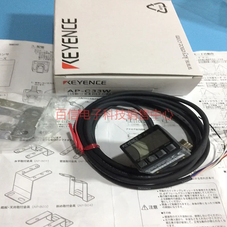 

Supply Pressure Sensor AP-C33W Pre-Order Inquiry