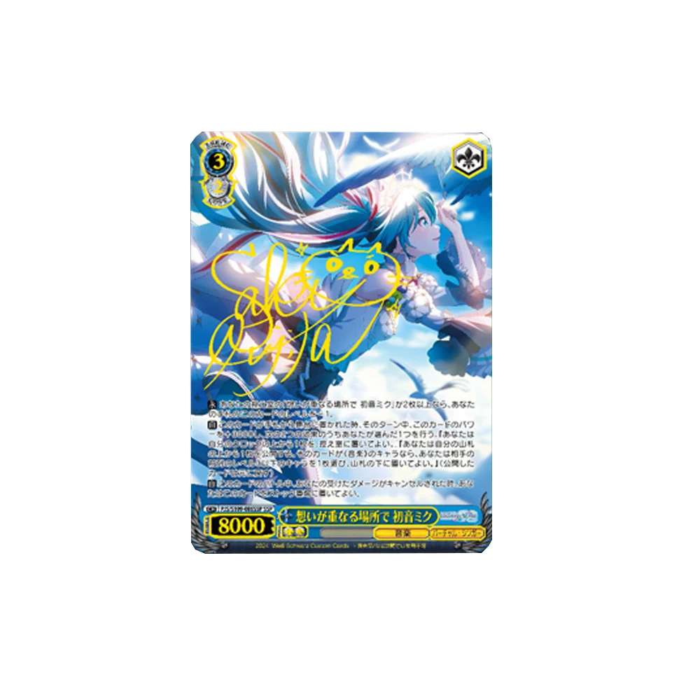 BLUB Anime OVERLORD Weiss Schwarz Signature Card Game Collectible Cards Lovelive Ws Albedo ACG Sexy Character Flash Cards