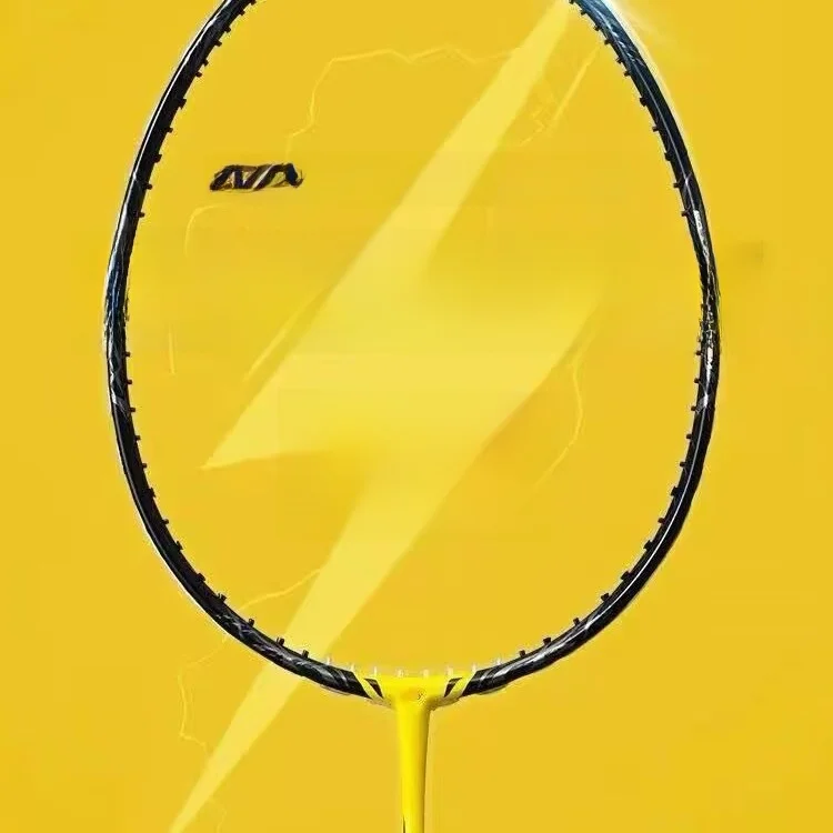raquette-de-badminton-younidsi-en-fibre-de-carbone-ultra-legere-modele-4u5-equilibree-pour-l'attaque-et-la-defense-sport-professionnel-fitness