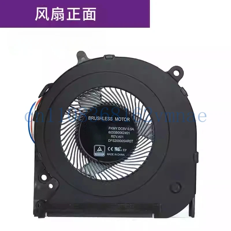 FOR HP 14-CF CK CM CR 14S-DP 14Q-CS Fan TPN-I130/131/135/136