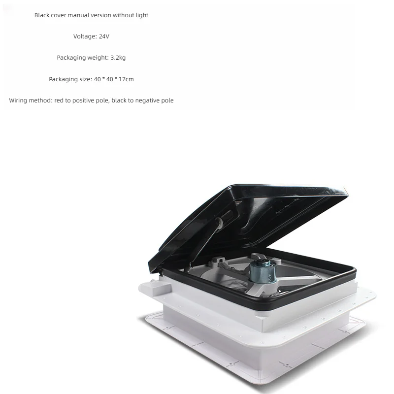 11\'\' CE Manual control Caravan accessories roof Motorhomes vents 12V fan without LED camper window Recreational Vehicle