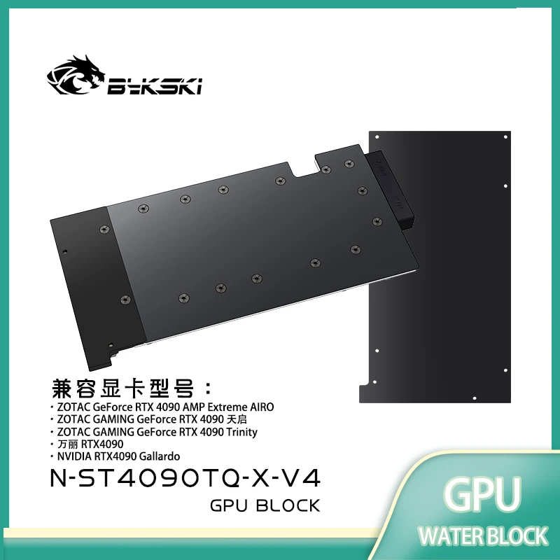 

Bykski4 GPU Water Block for ZOTAC GAMING RTX 4090 Trinity /AMP EXtreme AIRO Video Card Cooling/All Metal Radiator N-ST4090TQ-X-V