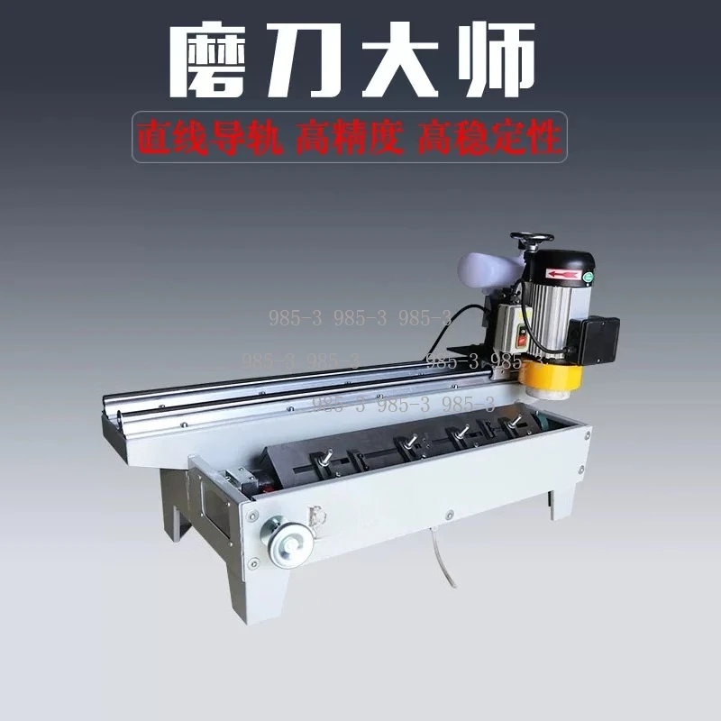 High Precision Tool Sharpening Equipment, 550W Automatic Linear Blade Milling Knife Grinder 220V/380V