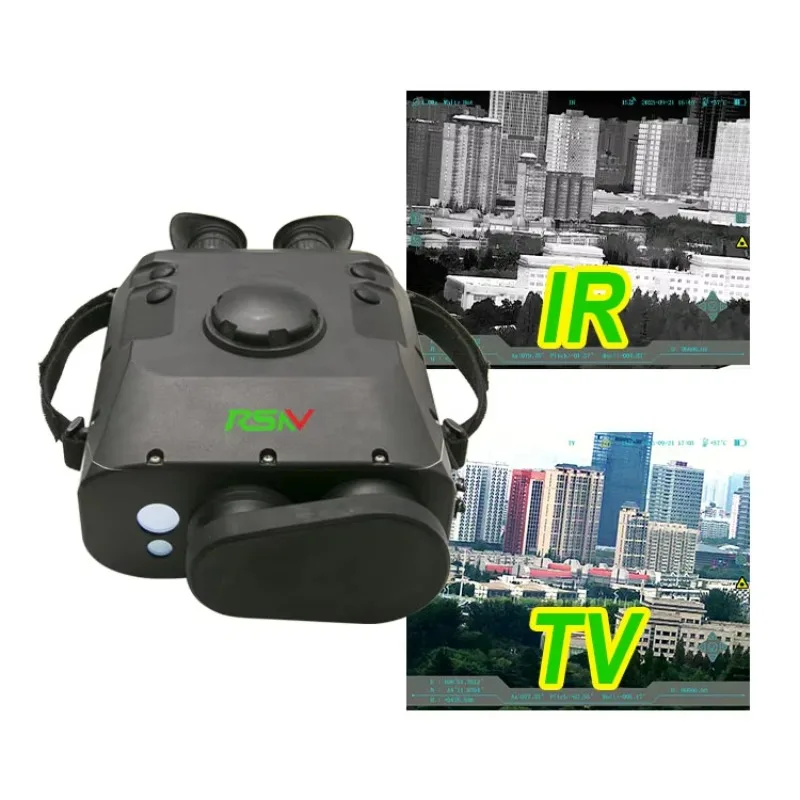Long Distance Multifunctional Cooled MWIR Thermal Imaging Surveillance C640 Camera Binoculars