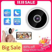 PEGATAH 2MP Mini WiFi Camera Security Protection Wireless IP Camera Outdoor WiFi Surveillance Cameras Infrared Night Vision Cam