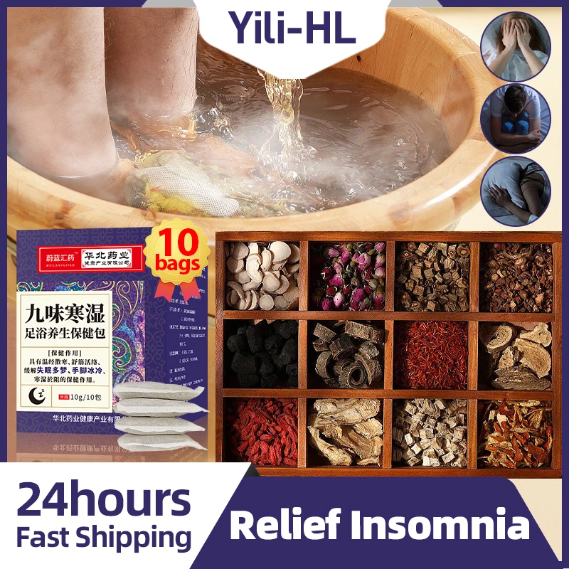 Insomnia Treatment Foot Bath Bag Help Improve Sleeping Better Deep Sleep Aid Dehumidification Detox Relax Soothing Feet Soak