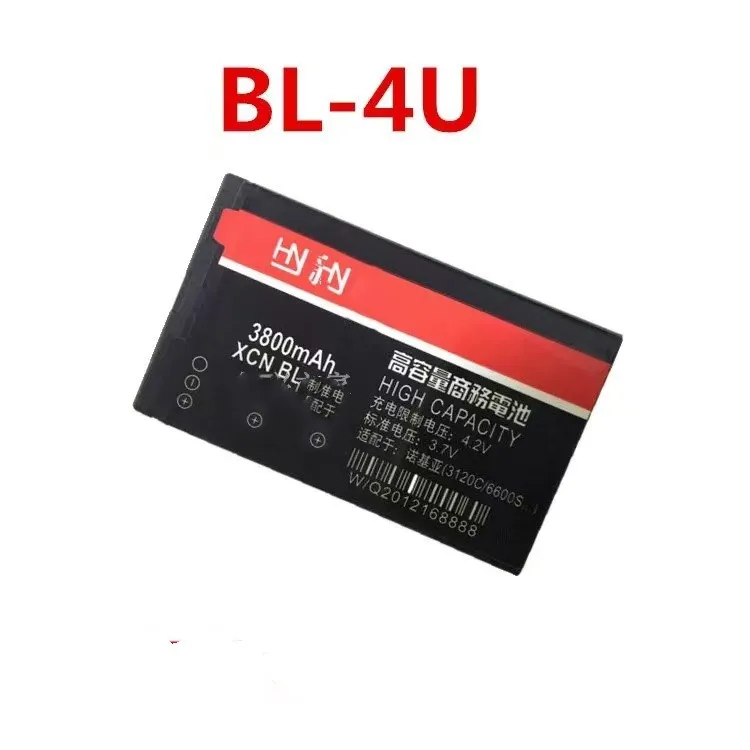 3800mah  bl-4u for Nokia 8800 Arte 206 3120 5250 5330 5530 C5-03 E66 E75 bl 4u 1000mAh rechargeable high qulity Battery