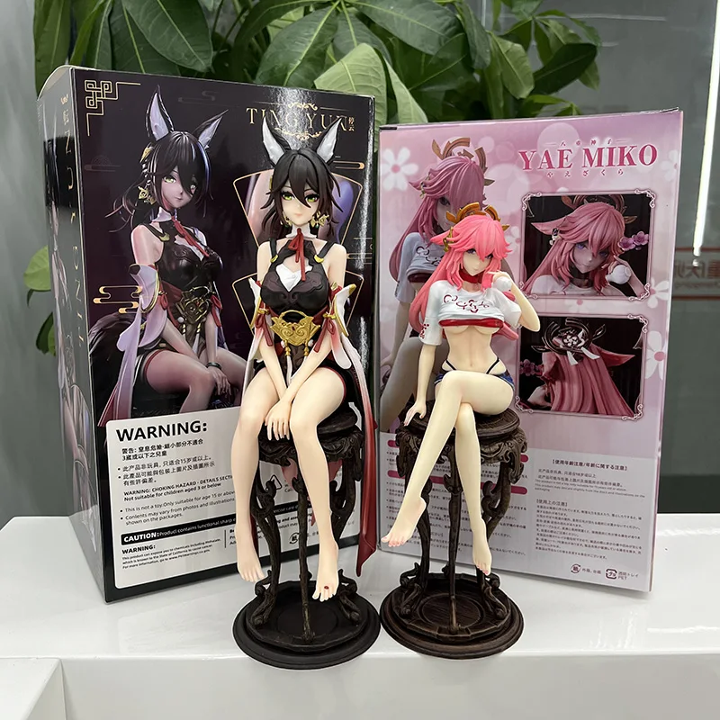 In Stock Honkai: Star Rail Game Beautiful Girl Sitting Position Tingyun Box Sexy Girl Action Figure Peripheral Holiday Gift